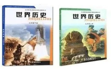 教科研工作教师个人总结5篇
