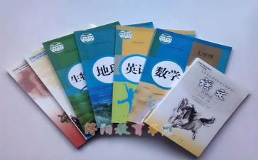 县教科室工作总结范文7篇