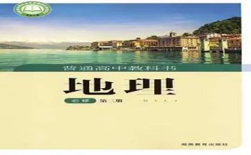 学校教科研工作计划7篇