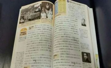 教科室工作总结参考5篇