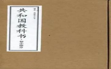 教科处工作报告5篇