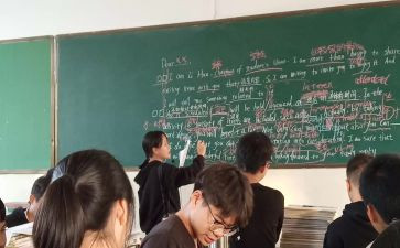 外教课作文7篇