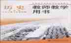 医教科述职廉报告最新7篇