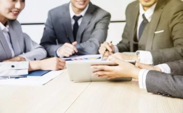 交流汇报材料5篇