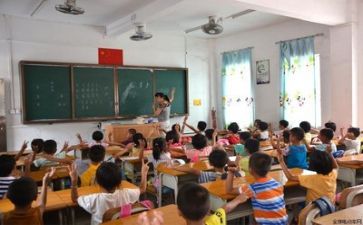 教师总结个人总结推荐7篇