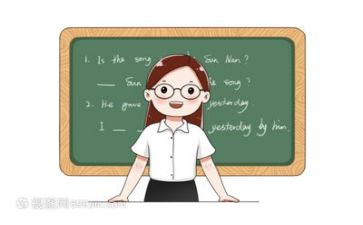 教师述职个人总结报告参考8篇