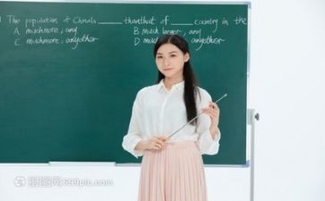 教师专业自我鉴定范文8篇