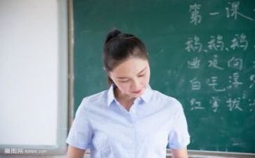 2023教师述职总结报告优秀8篇