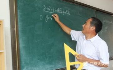 实习教师工作心得6篇