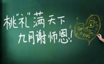 教师的年终述职报告推荐7篇