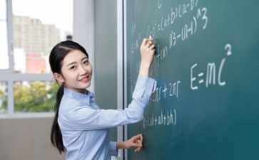 教师专业培训心得体会模板7篇