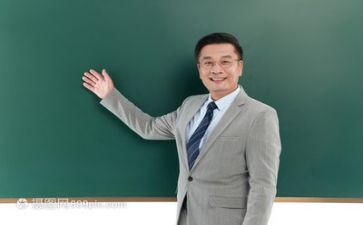 读给教师的建议心得5篇