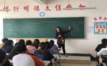 安全教师工作总结通用6篇