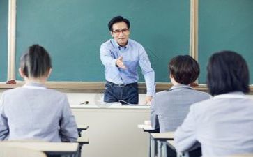 教师观看心得体会8篇