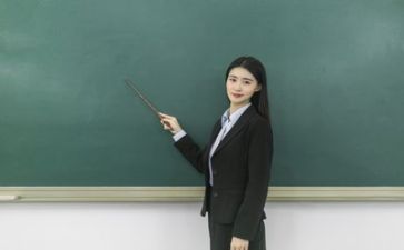 教师总结个人总结通用6篇