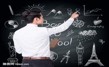 个人年度总结教师述职报告8篇