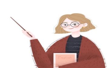 教师总结个人总结6篇