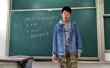 2024年年度教师个人总结精选8篇