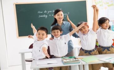 教师自我鉴定500字5篇