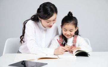 读给教师的建议心得优质8篇
