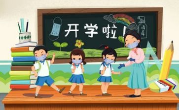 教师的一年述职报告5篇