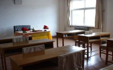 教室铭读后感7篇