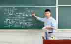教师的年度总结报告最新5篇