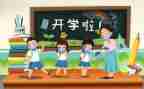 教师的一年述职报告5篇