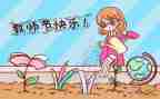 2023年教师节演讲稿优秀5篇