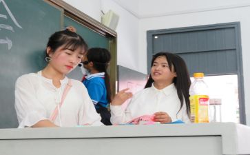 教师实习调查报告6篇