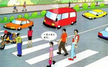 交通安全作文800字7篇