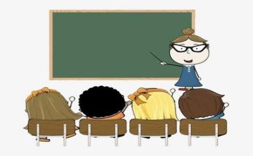 教学活动工作总结优质8篇