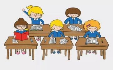 教师教学常规自查报告5篇