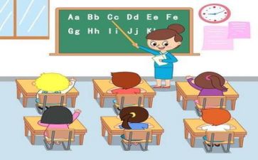 有关教学心得体会模板7篇