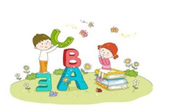 教学心得体会优秀6篇