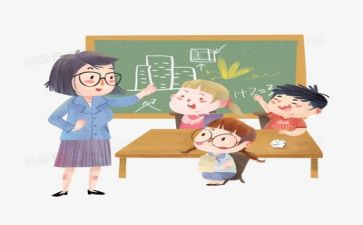 教学总结的模板6篇