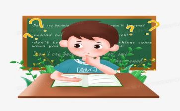 幼师的教学心得通用7篇