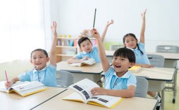 教学现状的调查报告8篇