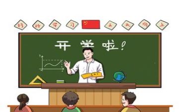教学校长述职述报告通用7篇