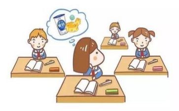 教学实习总结通用7篇