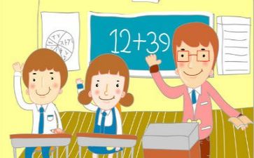 校长教学演讲稿5篇