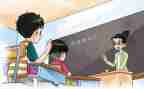 教学教研工作计划7篇