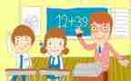 相反数教学反思8篇