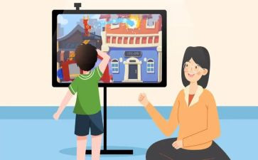幼儿教学设计教案精选7篇