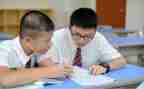 幼儿教学设计教案5篇