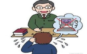 得到教训的我作文5篇