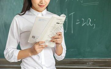 教研员教研工作计划最新5篇