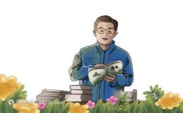 教研员教研活动总结8篇