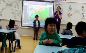 教研员教研活动总结优质7篇