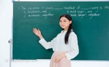 教研心得总结7篇